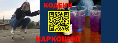 индика Жуковский