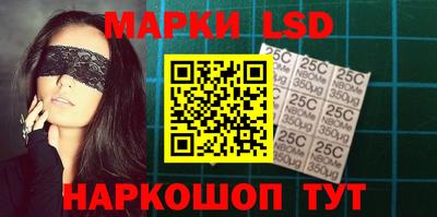 индика Жуковский