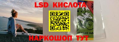 метамфетамин Заволжье