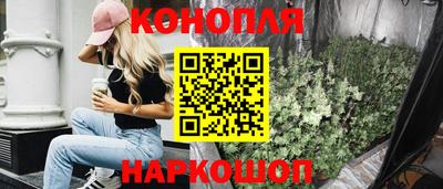 соль ск Заводоуковск