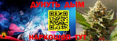 соль ск Заводоуковск