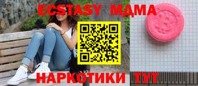 альфа пвп VHQ Тара