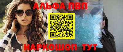 соль ск Заводоуковск