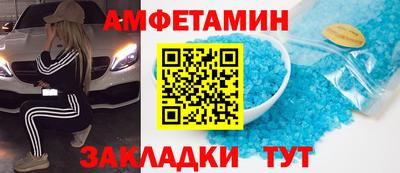индика Жуковский