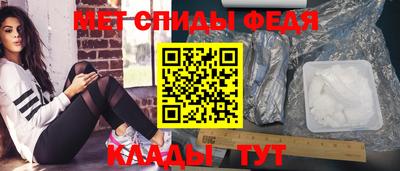 индика Жуковский