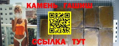 марки lsd Тверь