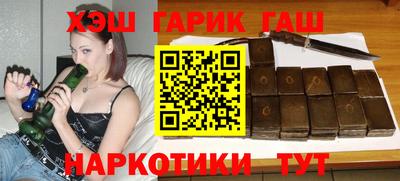 соль ск Заводоуковск