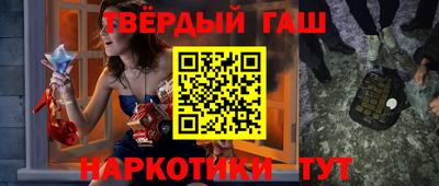 соль ск Заводоуковск