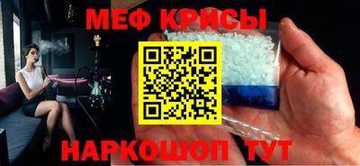 индика Жуковский
