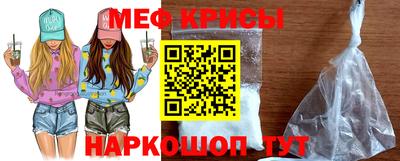 соль ск Заводоуковск